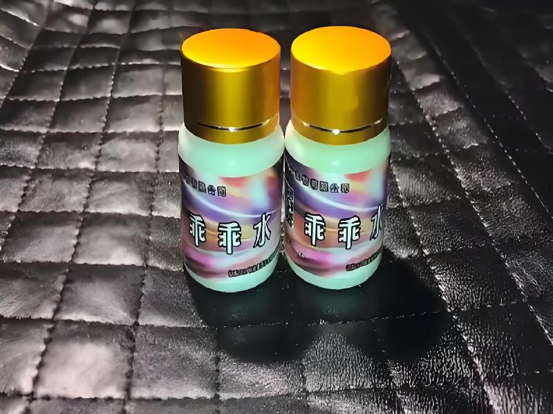 成人催药迷用品2719-pH型号